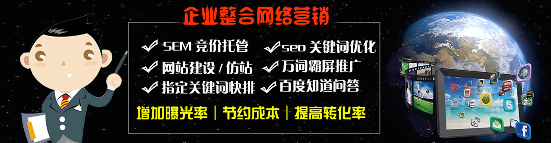 宾阳竞价端口开户